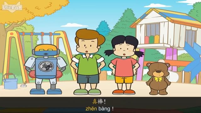 If You're Happy then Clap Your Hands Song (如果开心你就跟我拍拍手) _ Sing-Alongs _ Chinese song _ By Little Fox смотреть онлайн