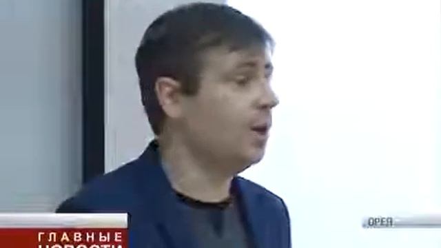 Финская биофотоника в ОГУ смотреть онлайн