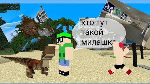 3 СЕРИЯ! НОВЫЙ ДРУГ И СЕКРЕТНАЯ ЛАБОРАТОРИЯ! ЗООПАРК ЮРСКОГО ПЕРИОДА!