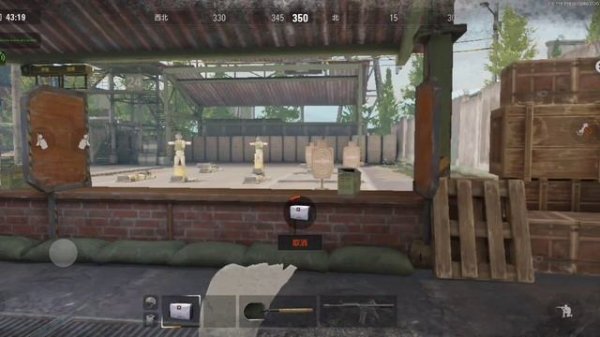 All healing animations in Arena Breakout