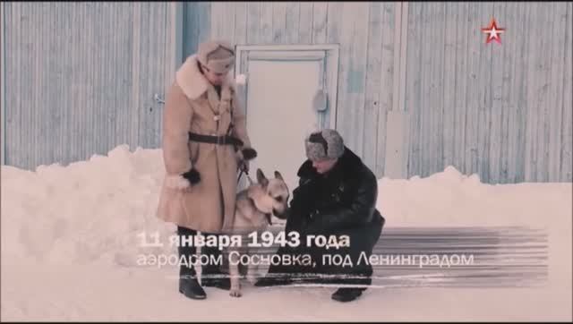 Операция 'Искра' смотреть онлайн