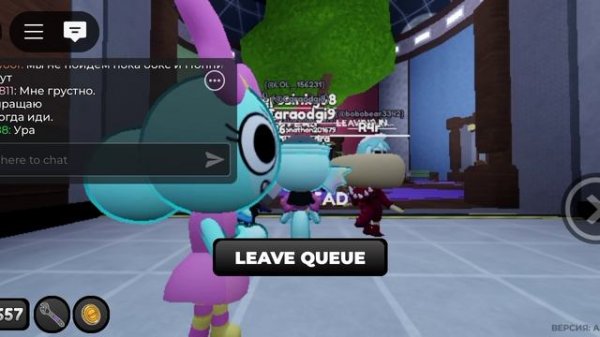 Играю в Dandy's world