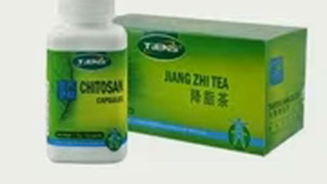 087848286888 Paket Pelangsing Tiens 1 Chitin Chitosan + 1 Jiang Zea Tea Asli смотреть онлайн