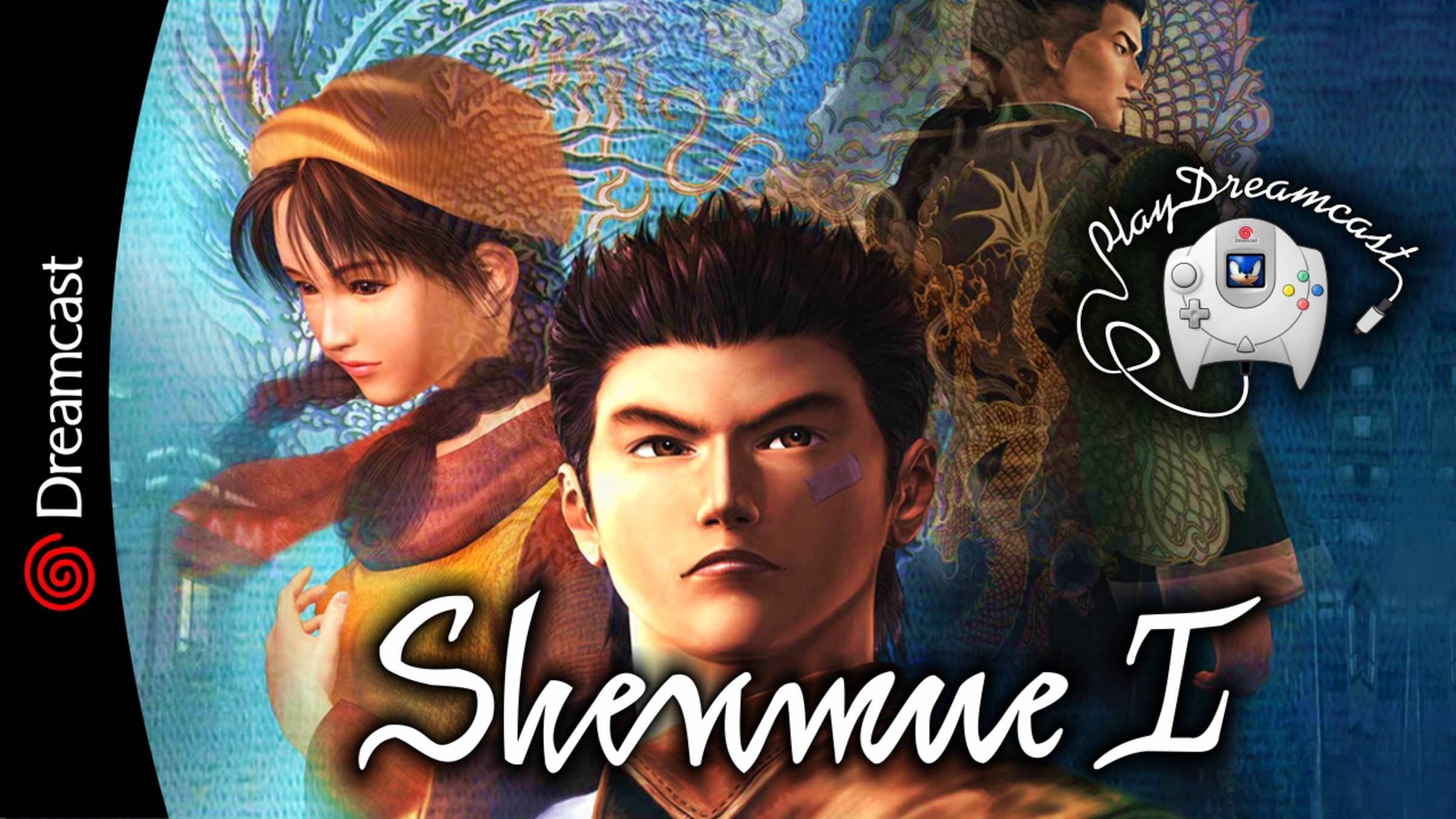 Shenmue I | обзор игры | Dreamcast