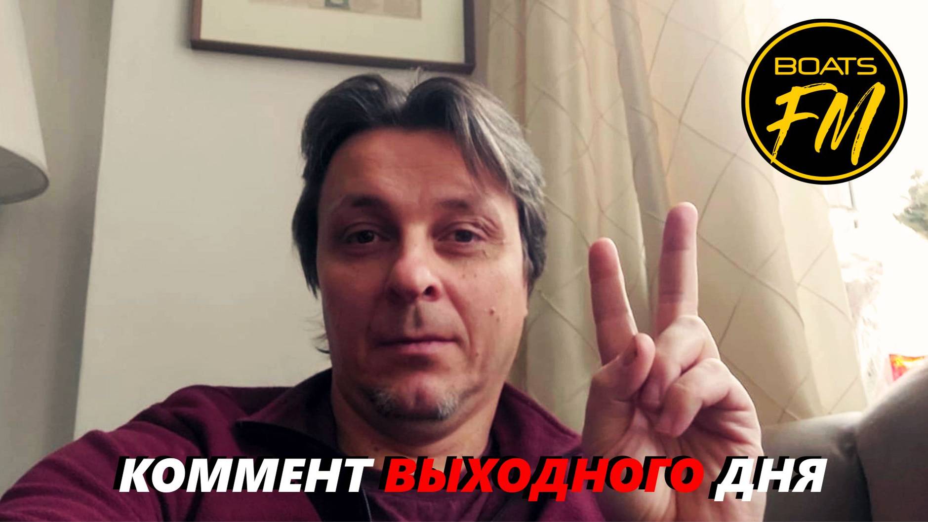 Воскресное ИМХО - права с 5лс, совет нерегистратам, права МП для ВВП, хотим как в европе