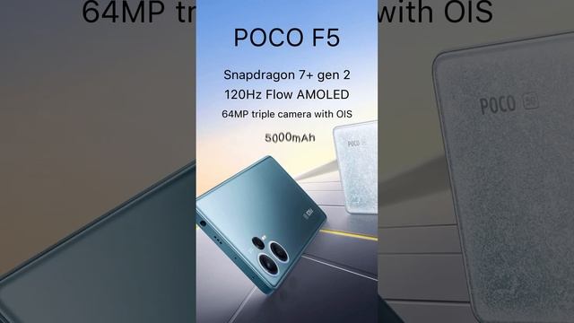 Какой телефон выбрать за 30 тысяч рублей?????? #shorts #android #pocox3pro