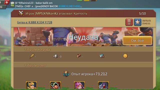 ПОТЕРИ НА УБИВАШКЕ СРАВНИВАЕМ 900К Т4 vs 6,5КК Т1 смотреть онлайн