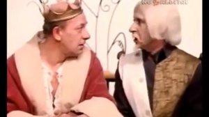 Голый король