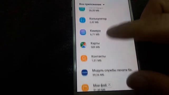 play market не работает что делать ошибка приложения плей маркет samsung плей ма смотреть онлайн