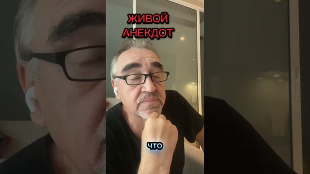 Чулки на женщине… #юмор #прикол смотреть онлайн