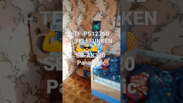 TF-PS1276B - TELEFUNKEN - SB-AK320 - Panasonic 🔊😎👍💪 смотреть онлайн