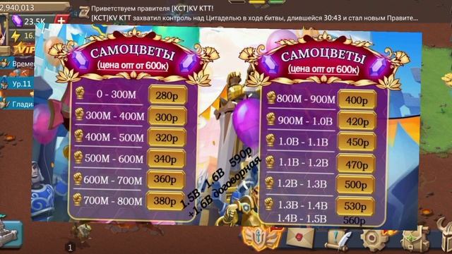 НАДЕЮСЬ ВЫ ГОТОВЫ ХД смотреть онлайн