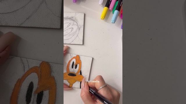 Рисую Плуто смотреть онлайн