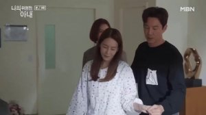 Моя опасная жена 1 сезон 9 серия