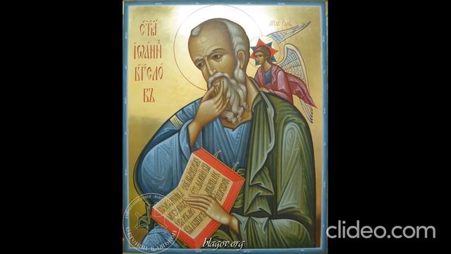 Цель христианской жизни - это стяжание духа Святаго Божия (Протоиерей Василий Хадыкин) смотреть онлайн