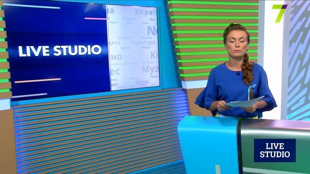 Когда в Одессе выключат аналоговое телевидение смотреть онлайн