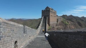 Великая китайская стена