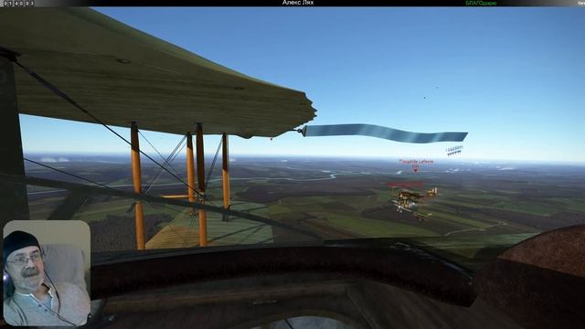 Flying Circus / карьера лётчика / # 15