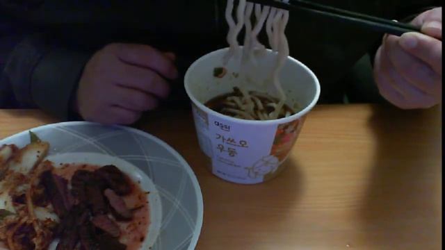 Assi - Fresh Katsuo Udon Noodle Bowl - Instant Noodle Review EP 9 смотреть онлайн