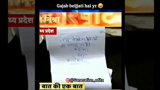 isa kasta ha mu per bajti karna смотреть онлайн