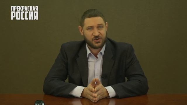 Врачи не хотят лечить ребенка | Прекрасная Россия