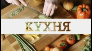 Реклама (Жара TV, 28.10.2019)