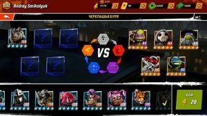 Черепашки Ниндзя Легенды  - ЧЕРЕПАШЬЯ БУРЯ - СОСТАВЫ ОТ ПОДПИСЧИКОВ видео игра TMNT Legends