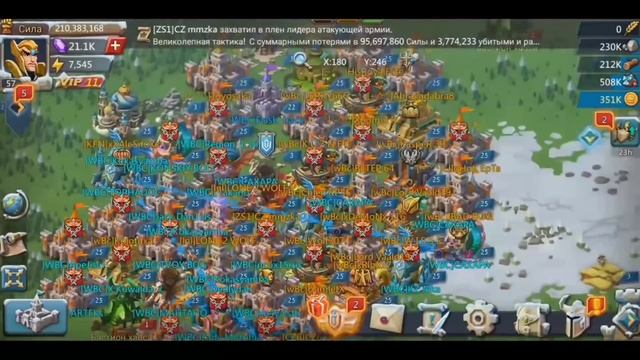 ТРОЙНИЧКИ НА СКИЛЕ + 22 ЗАМОК 26 МИЛЛИОНОВ Т2 смотреть онлайн