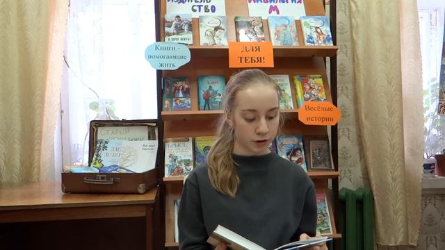 Валерий Воскобойников. Девочка, мальчик, собака. смотреть онлайн