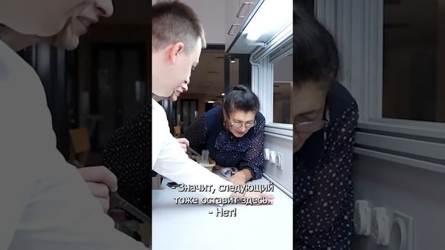 Проверка на прочность