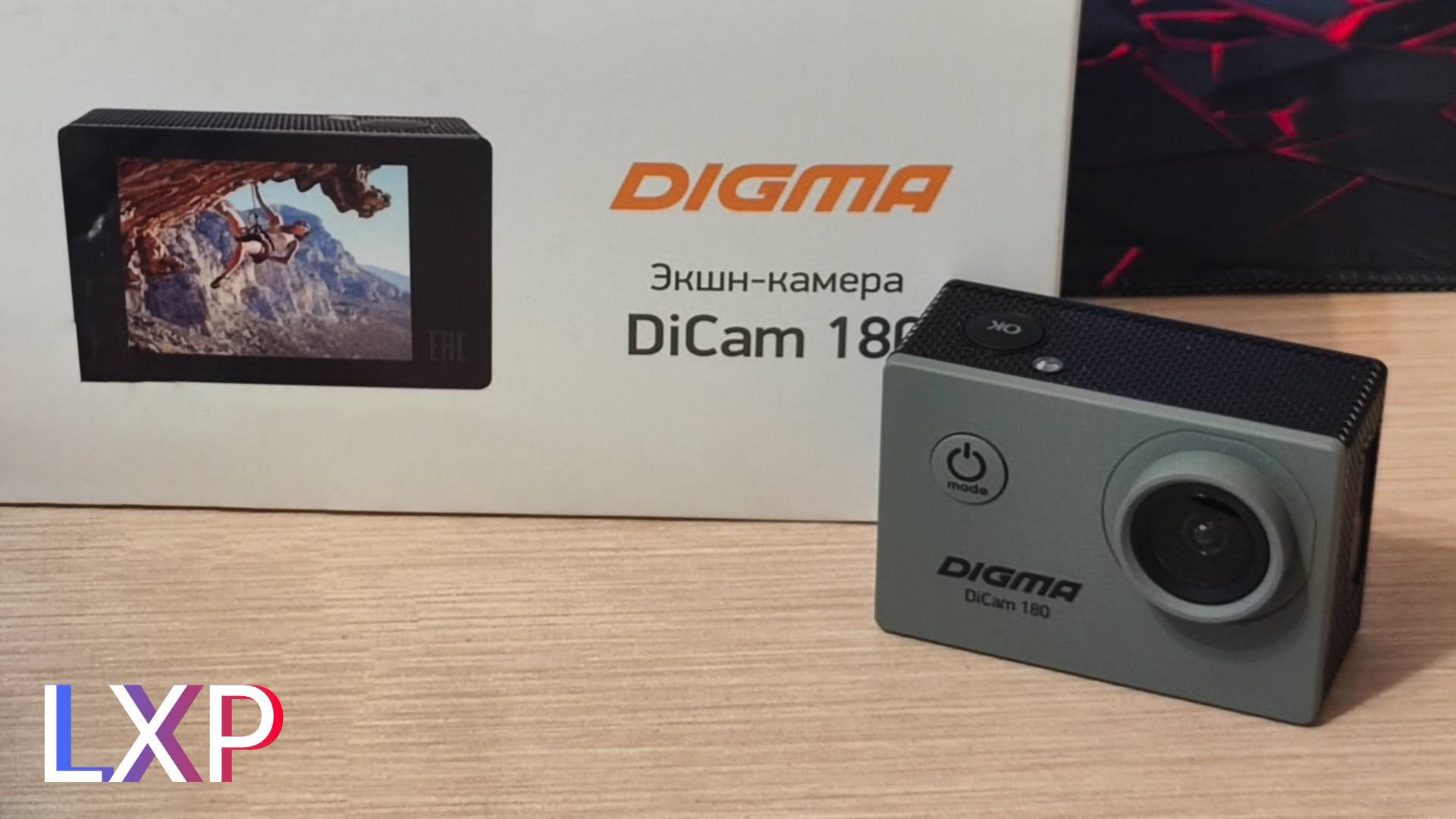 Самая дешевая экшен камера. Обзор Digma DiCam 180 смотреть онлайн