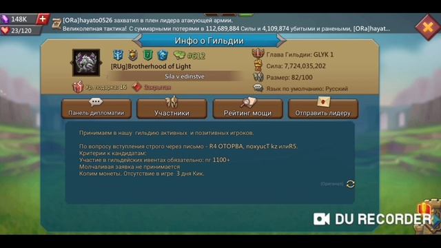 А ТЫ НАШЁЛ СВОЙ ДОМ??? смотреть онлайн