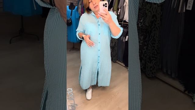 🦋 Большая распродажа ⚡️ Часть 2 смотреть онлайн