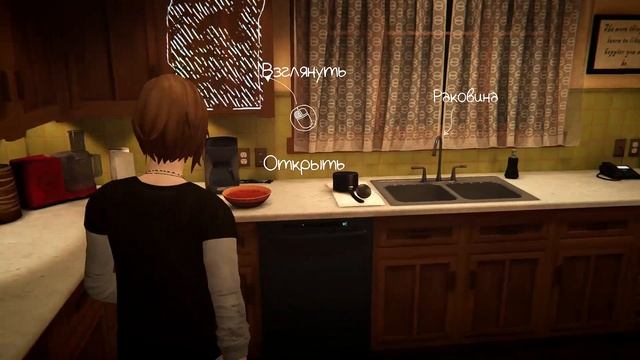 Life is Strange Before the Storm #7 В гостях у Рэйчел