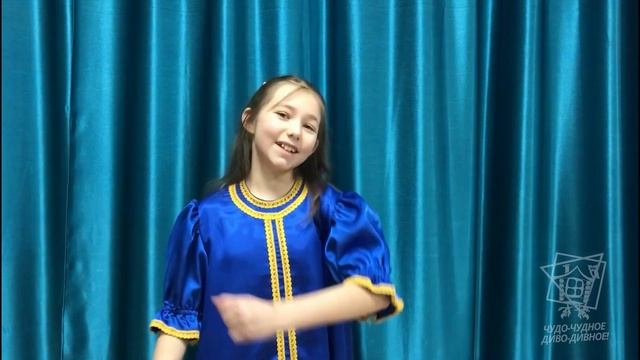 Габайдуллина Аделина – «Из-за блохи» смотреть онлайн