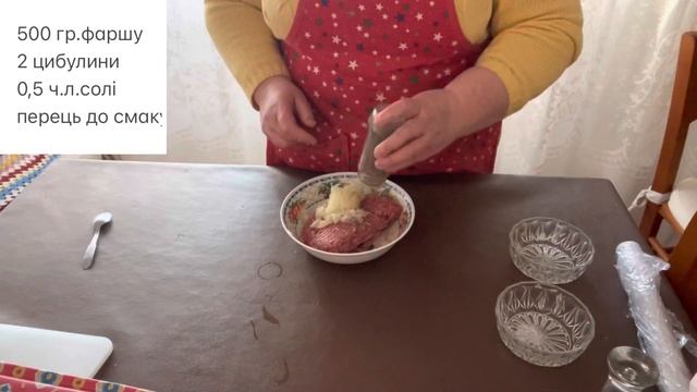 М’ясна начинка до пельменів: дуже вдалий та несклалний рецепт смотреть онлайн