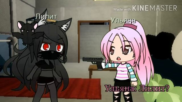 •Opinions meme• ~Gacha Club~ For: Кошка Лана, Кот Лео, Лилит, Йоши, Ева, Ульяна, Стив. смотреть онлайн