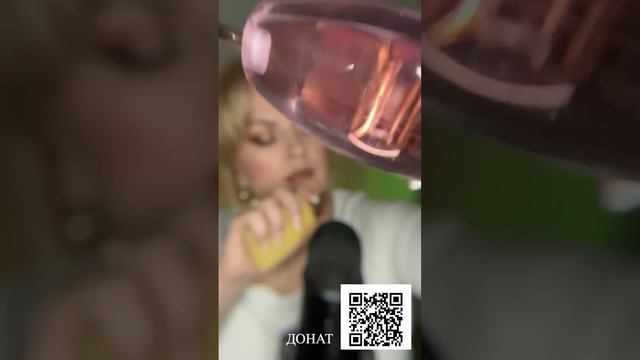 АСМР ДЛЯ ТВОЕГО СЛАДКОГО СНА смотреть онлайн