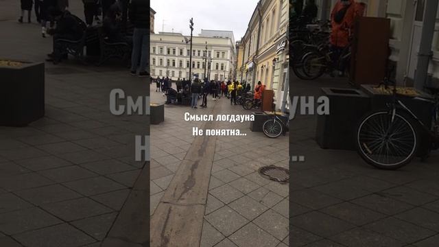 Очередь в Макдональдс с правильной дистанцией! смотреть онлайн