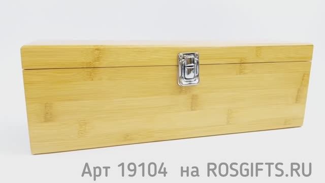 Набор для вина Vinotech 19104 смотреть онлайн