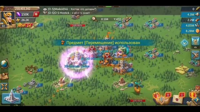 СТРОИМ СОЛО ЛОВУХУ С ВЛИВАНИЕМ БАБЛА смотреть онлайн