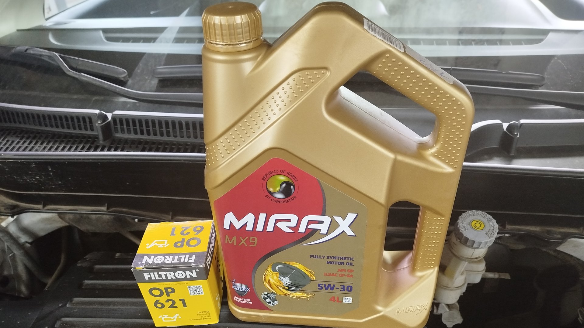 Заливаем Mirax MX9 вместо Cworks в Suzuki Vitara 1.6 M16a на 250 мч