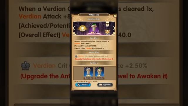 Mythic Heroes Antiques! || All about antiques. #mythicheroesidlerpg смотреть онлайн