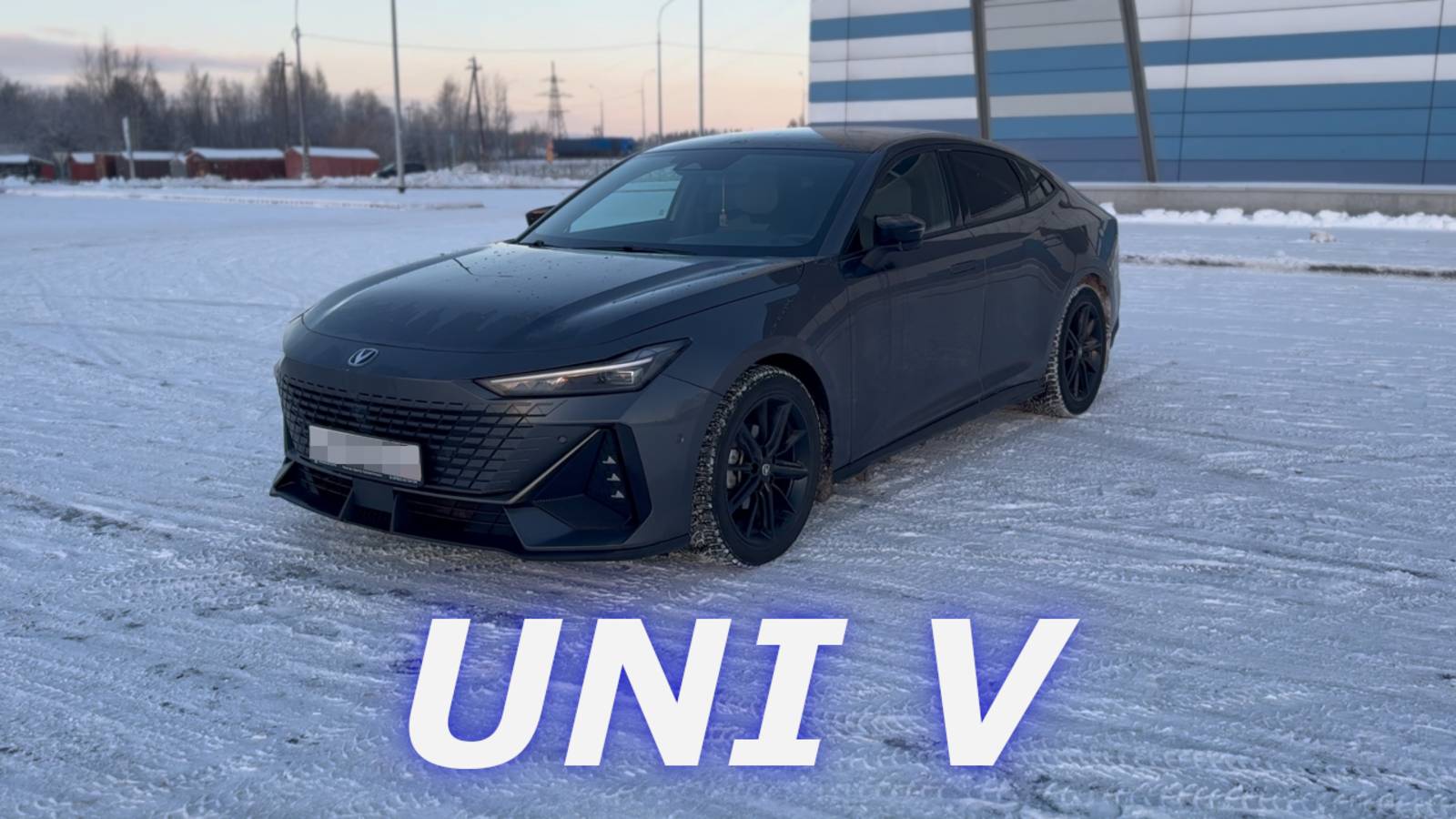 Changan UNI V обзор смотреть онлайн