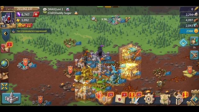 ПЕРВЫЙ ДЕНЬ В ГОСЕ С СЕМЬЁЙ ВОЛКОВ смотреть онлайн