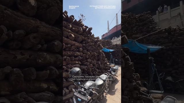 Чем известна река Ганг в Индии?