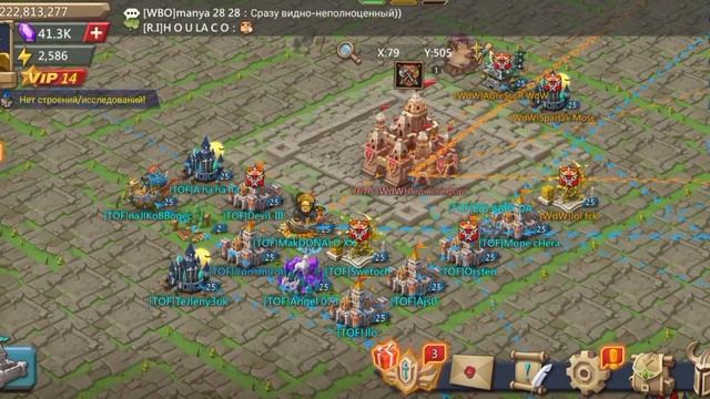 ЧУДЕСА TOF vs WdW смотреть онлайн