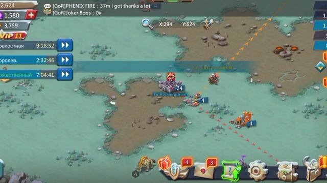 ПРИКЛЮЧЕНИЯ СОЛО ТРАП ПРОДОЛЖАЮТСЯ смотреть онлайн