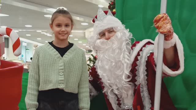 Feliz Navidad Песня