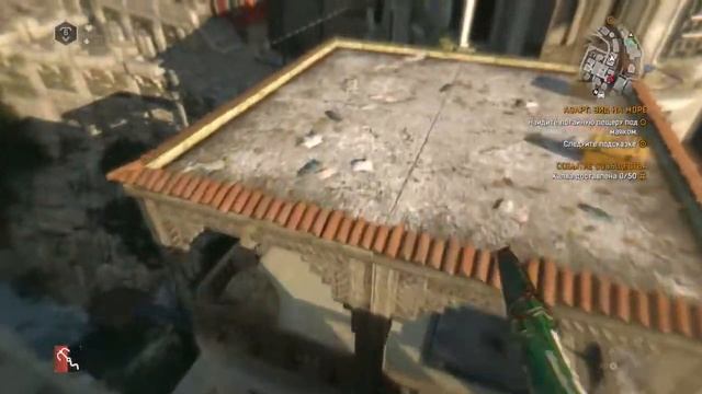 Dying Light - The Following . Ночь ужаса. смотреть онлайн